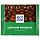 Шоколад RITTER SPORT «Extra Nut», молочный, с цельным миндалем, 100 г