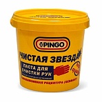 Паста очищающая средство для рук, 1000 мл, ЧИСТАЯ ЗВЕЗДА, от самых стойких загрязнений, банка