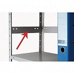 Планка-ограничитель «Практик» MS-60 для стеллажа, 600х0,7х57мм, 20 штук