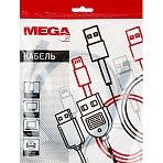 Кабель ProMega USB 2.0 AM/AF, 1.8м, чер (OAVDC009)