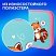 превью Пенал ПИФАГОР, 1 отделение, полиэстер, 19×13 см, «Red panda»