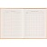 превью Дневник школьный 40л. МИНИМАЛИЗМ И СТАКАН КОФЕ, 7БЦ, Д40-3869