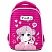 превью Ранец BRAUBERG KIDS START, 1 отделение, 2 кармана, «Anime style», 35×26х13 см