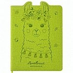 Дневник 1-4 класс 48 л., обложка кожзам (твердая) с фигурным краем, ЮНЛАНДИЯ, «ЛАМА»