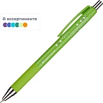 Ручка шариковая автоматическая Unomax (Unimax) Top Tek Fashion синяя (толщина линии 0.5 мм)