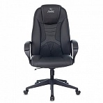 Кресло компьютерное ZOMBIE 8, 2 подушки, экокожа, черное