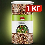Смесь семян для салата NARMAK1 кг