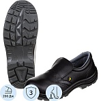 Полуботинки Safety Jogger X0600 р.45