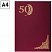 превью Папка адресная «50 лет» OfficeSpace, А4, бумвинил, инд. упаковка