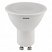 превью Лампа светодиодная OSRAM LED Value PAR16, 480лм, 6Вт (замена 50Вт), 3000К
