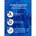 превью Вода мицеллярная Nivea 3 в 1 смягчающая 400 мл