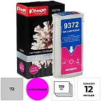 Картридж струйный Комус 72 C9372A пурп. для DgnJ T610/770/1100/1120