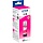Картридж струйный Epson C13T67314A