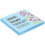 Стикеры ATTACHE Bright colours с клеев. краем 51×51 голубой 100л