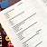 превью Настольная игра Энциклопедия