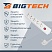 превью Сетевой фильтр BigTech BT510-3-W(5р/3м/10А/2.2кВт/3×0.75 мм2/белый)
