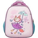 Ранец Комус Класс Basic Лисичка, серебристый, 2 отд, эргоном спинка