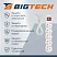 превью Сетевой фильтр BigTech ST516-1.5-W на 5 розеток 1.5 метра