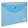Папка-конверт с кнопкой STAFF, А4, 340х240 мм, прозрачная, синяя, до 100 листов, 0,12 мм
