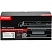 превью Картридж лазерный Комус 070 чер. для Canon LBP243/246 MF461/463/MF465