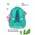превью Ранец Berlingo Expert Mini «Hello» 36×27×14см, 2 отделения, 2 кармана, анатомическая спинка, мешок для обуви