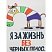 превью Подушка декоративная 40×40см (хлопок 60%, ПЭ 40%/новолон ПЭ), ПД40-036