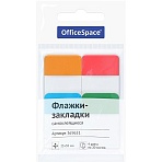 Флажки-закладки OfficeSpace, 38×25мм, 20л*4 неоновых цвета, европодвес