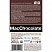 превью Горячий шоколад в пакетиках MacChocolate 10 штук в упаковке