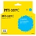 превью Картридж струйный T2 PFI-107C (IC-CPFI-107C) гол. для Canon iPF-670/770/780