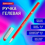 Ручка гелевая BRAUBERG Profi-Gel SOFT, КРАСНАЯ, линия письма 0.4 мм, стандартный наконечник 0.5 мм, прорезиненный корпус SOFT-TOUCH
