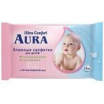 Влажные салфетки детские Aura Ultra Comfort 15 штук в упаковке