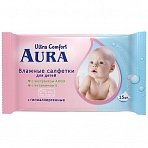 Влажные салфетки детские Aura Ultra Comfort 15 штук в упаковке