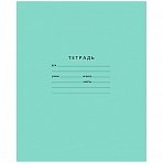 Тетрадь 12л., косая линия BG «Отличная», зеленая, 70г/м2