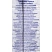 превью Бумага туалетная Luscan Comfort MegaPack 2-слойная белая (32 рулона в упаковке)