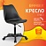 превью Кресло стул BRABIX «Eames MG-310 PL», пластик черный, экокожа черная