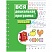 превью Пособие учебное «Вся дошкольная программа. Письмо». Гаврина С. Е. 