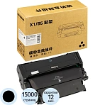 Драм-картридж Retech Drum X-15000BZ чер. для Huawei PIXLAB X1/ PIXLAB B
