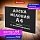 Доска меловая А4 (21×29.7 см) немагнитная без рамки ПВХ ЧЕРНАЯ BRAUBERG 238315