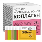 Бульон Круглые сутки костный ассорти в стиках, 15 саше по 5 г