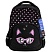 превью Рюкзак BRAUBERG SOFT, 2 отделения, 3 кармана, «Cool cat», СВЕТЯЩИЙСЯ, 40×31х15 см