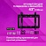превью Кронштейн-крепление для ТВ К-314, до 25 кг, VESA 75×75-200×200, 14«-43», РЭМО 4603225028826