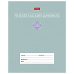 Дневник читательский А5 24 л., скоба, обложка картон, цветной блок, HATBER, «Сила в книге», 091510