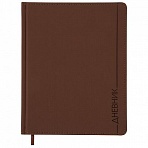 Дневник 1-11 класс 48 л., обложка кожзам (твердая), термотиснение, BRAUBERG «VIENNA», коричневый