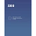 превью Лампа светодиодная Космос 80 Вт E27 HW 6500 К 6900 Лм матовая (LksmHWLED80WE2765)