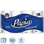 Бумага туалетная Papia Professional, 3 сл., мини-рулон, 16.8 м/рул, 8шт, двойн. тиснение, белая