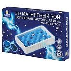 Игра настольная логическая «Магнитный бой» 3D, 20 магнитов, игр поле 22×12см, ЗОЛОТАЯ СКАЗКА
