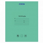 Тетрадь BRAUBERG «EXTRA» 18 л., клетка, плотная бумага 80 г/м2, обложка картон, 105708