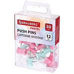 Силовые кнопки-гвоздики BRAUBERG PASTELпастельные цвета30 штук12 мм272756