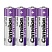 превью Батарейка Camelion Ultra 4шт/бл (LR6-BP4UT, 1.5В) (14984)