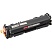 превью Картридж лазерный Комус 067BK чер. для Canon LBP631Cw/LBP633Cdw